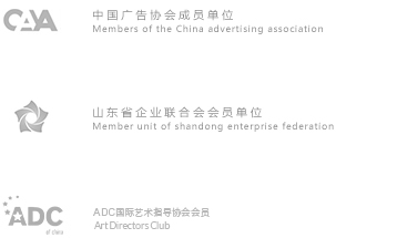 全國工商聯(lián)家居物業(yè)商會(huì)實(shí)木定制專委會(huì)特約單位，國際藝術(shù)指導(dǎo)協(xié)會(huì)會(huì)員