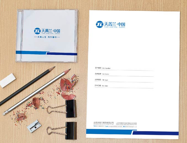 濟(jì)南畫冊設(shè)計(jì)